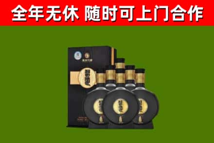 镶黄烟酒回收习酒1988.jpg